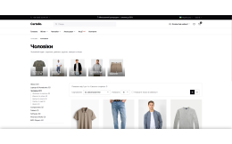 Cartello — розкішний преміум-шаблон для стильного інтернет-магазину на OpenCart 3 Cartello — розкішний преміум-шаблон для стильного інтернет-магазину на OpenCart 3