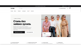 Cartello — розкішний преміум-шаблон для стильного інтернет-магазину на OpenCart 3 Cartello — розкішний преміум-шаблон для стильного інтернет-магазину на OpenCart 3
