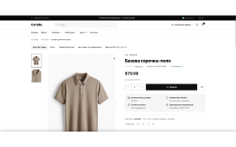 Cartello — розкішний преміум-шаблон для стильного інтернет-магазину на OpenCart 3 Cartello — розкішний преміум-шаблон для стильного інтернет-магазину на OpenCart 3