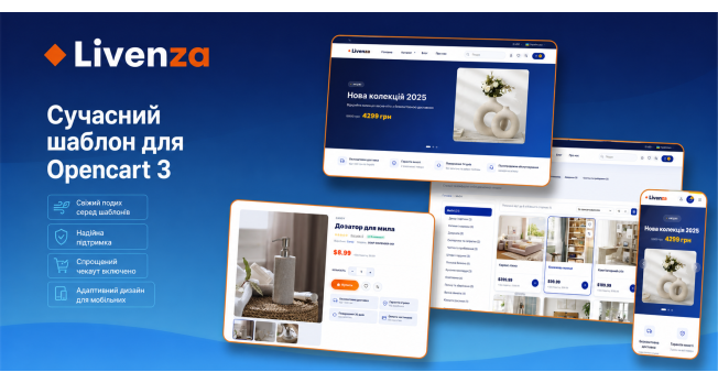 Livenza